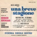 SP_1418a_co_big SP_1418a_co_big